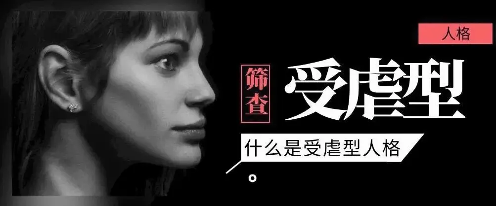 ddlg是什么？解密这一神秘关系背后的甜蜜与禁忌 一