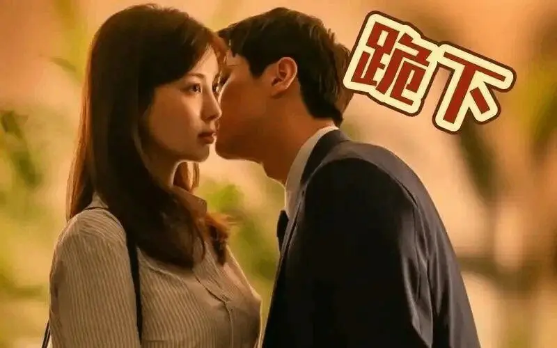 “K8”在BDSM中的真正意义是什么？ 一