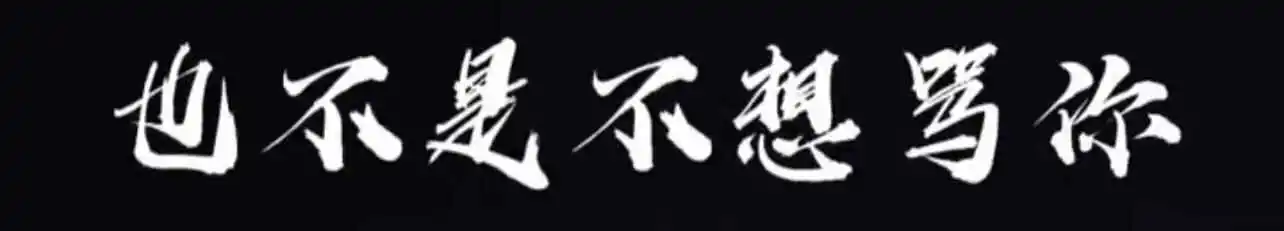 我的朋友突然告诉我k9是什么，这背后竟隐藏了这样的小秘密！ 一