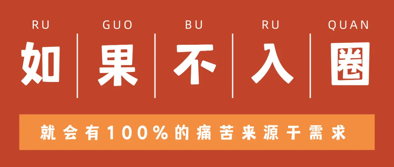 ddlg到底是什么样的关系？ 一