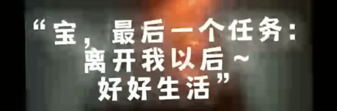 “字母圈”中的aftercare，你了解它的重要性吗？ 一