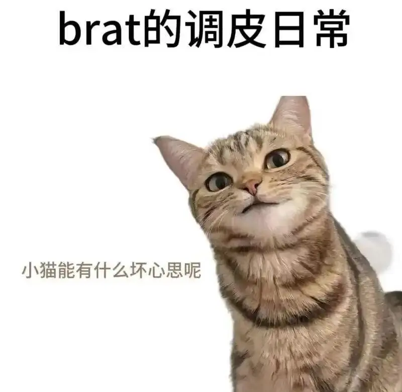 “圣水”在BDSM中蕴藏的真实魅力是什么？ 一