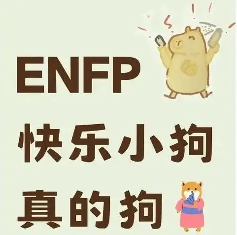 你知道k8是什么吗？竟然是这样的秘密！ 一