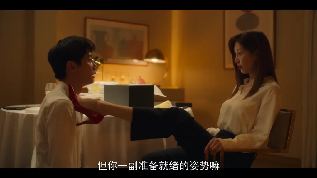 了解BDSM圈的深度与刺激，你准备好迎接新体验了吗？ 一