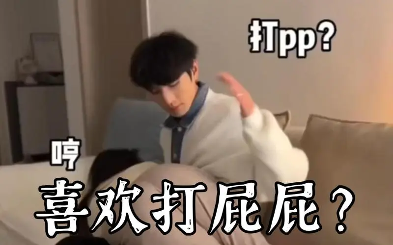 ddlg究竟是什么?带你了解这个神秘的恋爱角色玩法 一