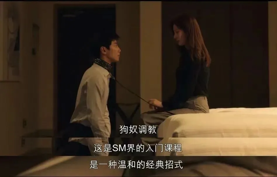揭开ddlg的神秘面纱,你真的了解这个圈子吗 一