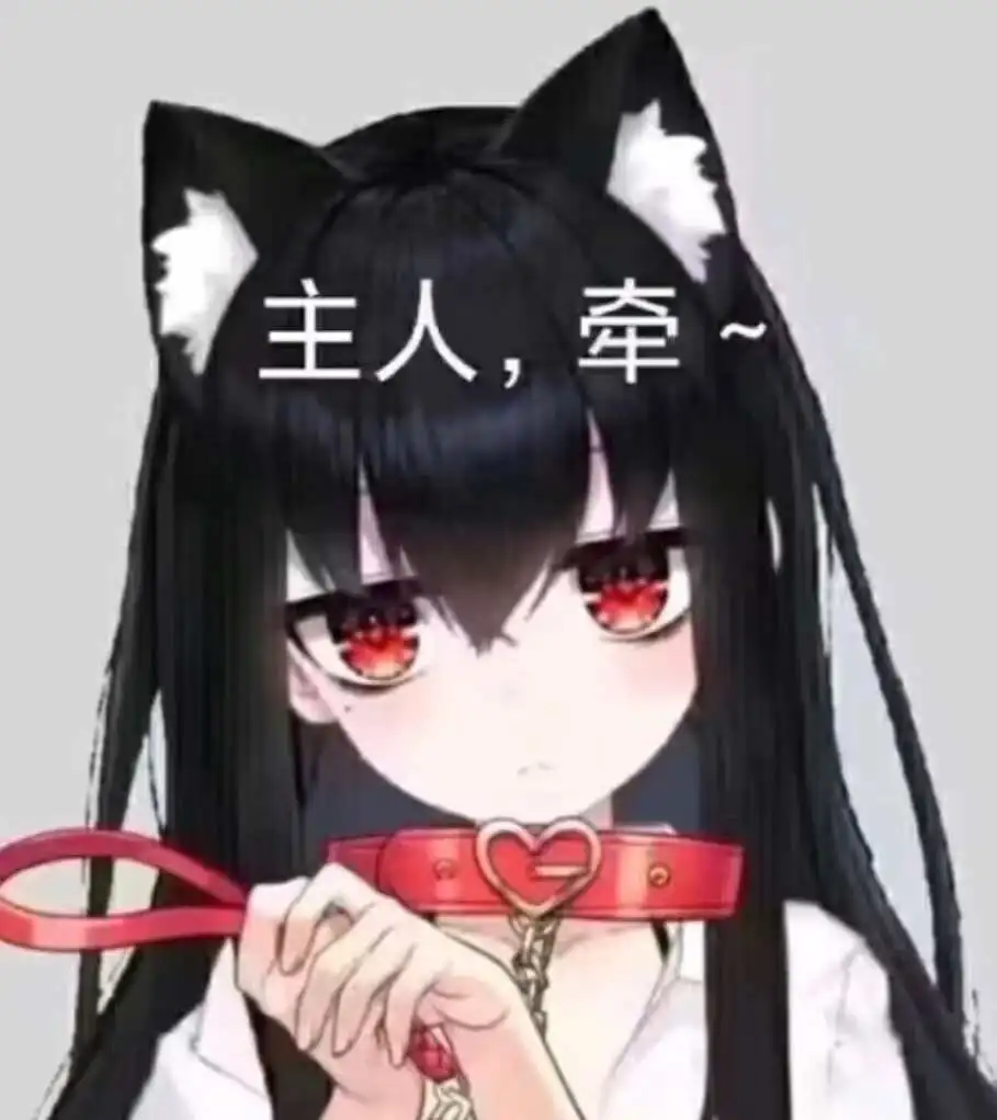 西檬之家ddlg是什么？ 一
